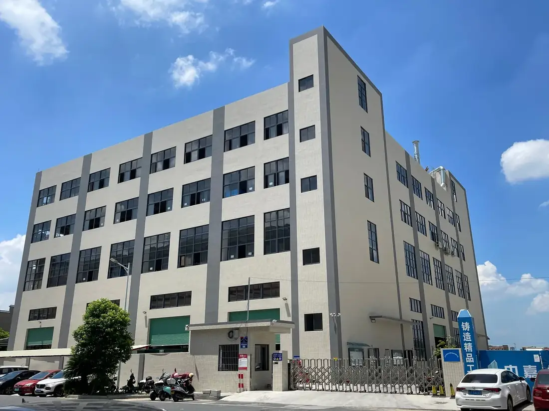 KeXin New Materials factory building