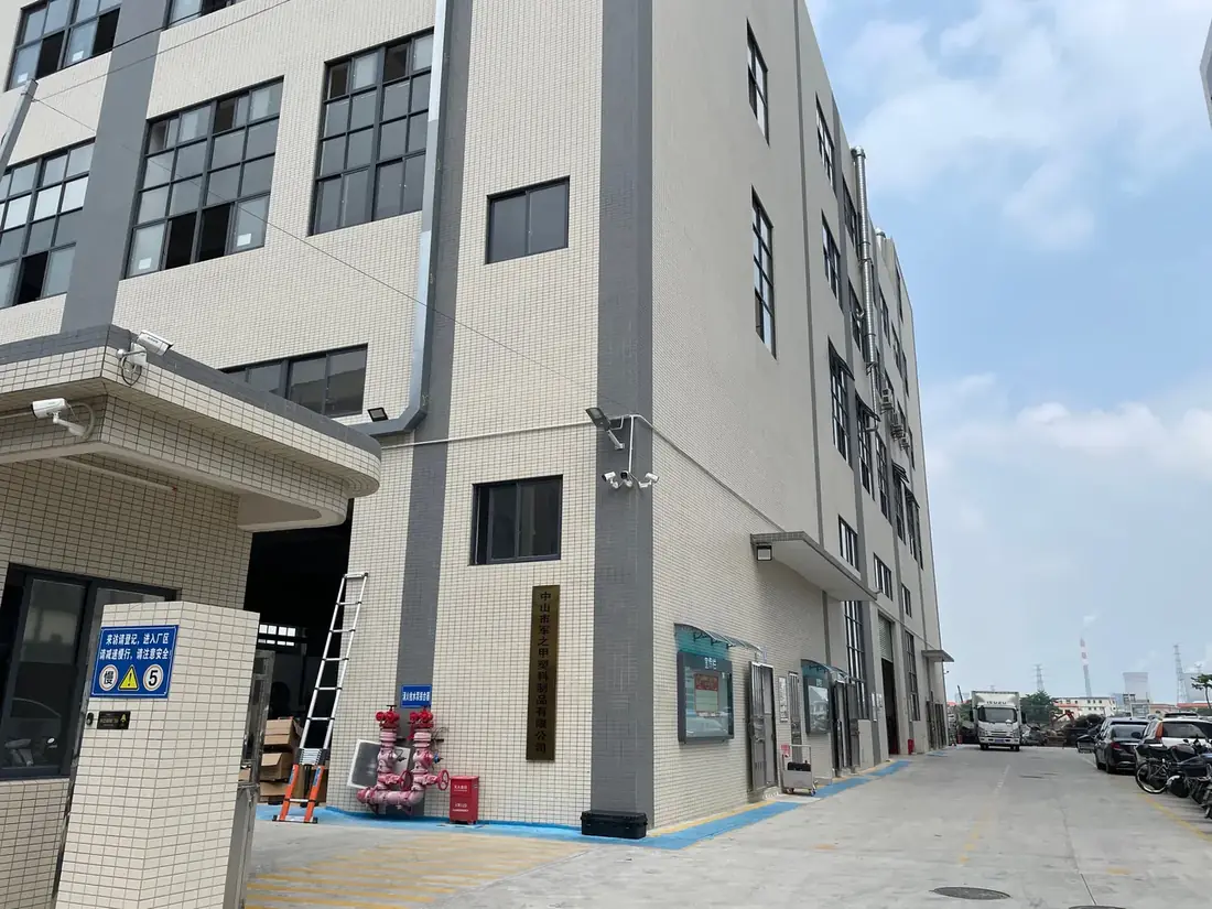 Factory at the KeXin factory